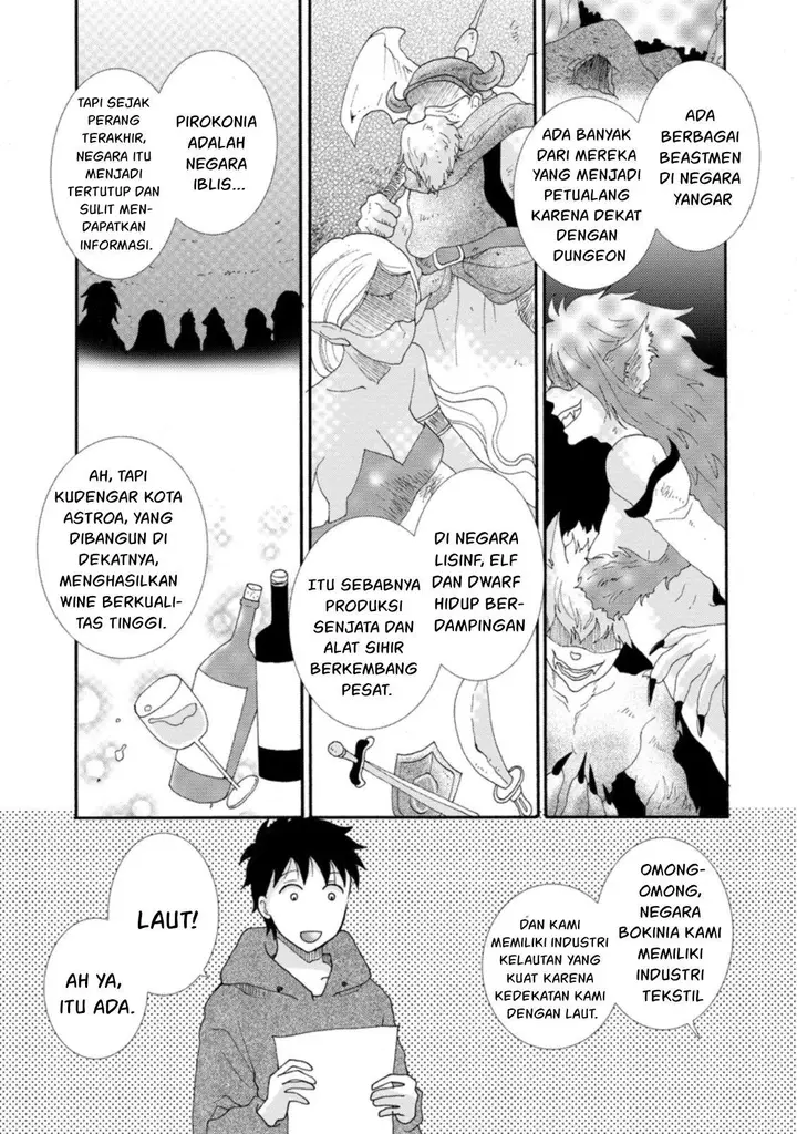 image-komik-ataerareta-skill-wo-tsukatte-kasei-de-isekai-bijotachi-to-ichaicha-shitai-chapter-4-29/32