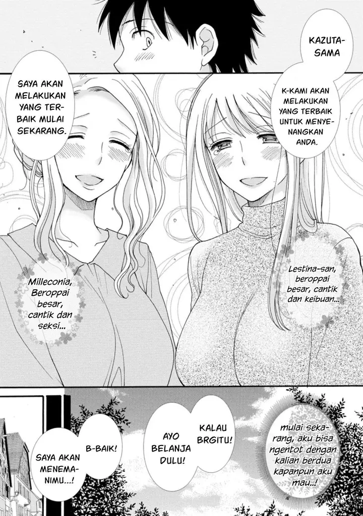 image-komik-ataerareta-skill-wo-tsukatte-kasei-de-isekai-bijotachi-to-ichaicha-shitai-chapter-5-5/34