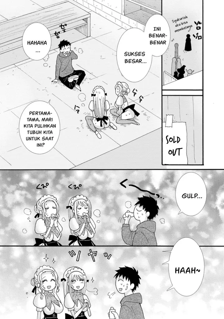 image-komik-ataerareta-skill-wo-tsukatte-kasei-de-isekai-bijotachi-to-ichaicha-shitai-chapter-5-12/34