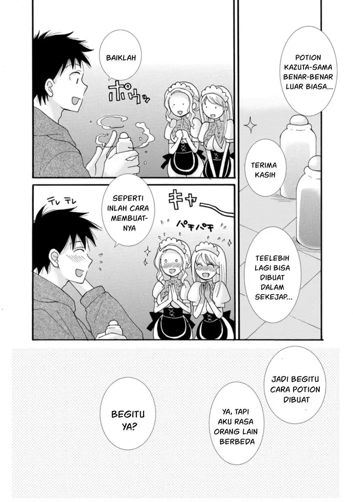 image-komik-ataerareta-skill-wo-tsukatte-kasei-de-isekai-bijotachi-to-ichaicha-shitai-chapter-5-13/34