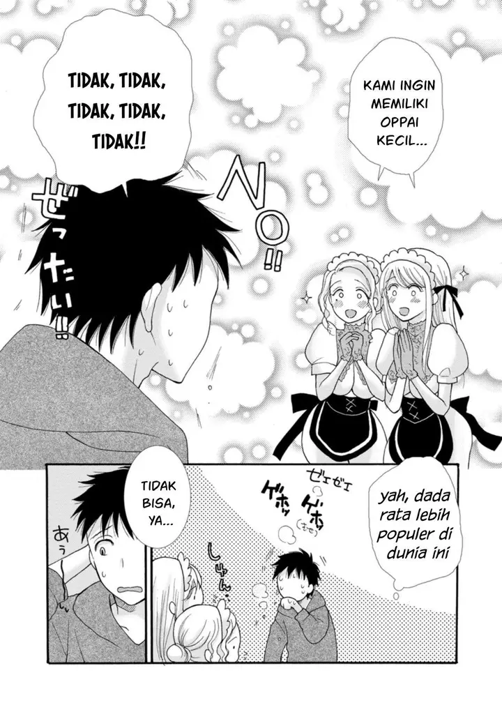 image-komik-ataerareta-skill-wo-tsukatte-kasei-de-isekai-bijotachi-to-ichaicha-shitai-chapter-5-15/34
