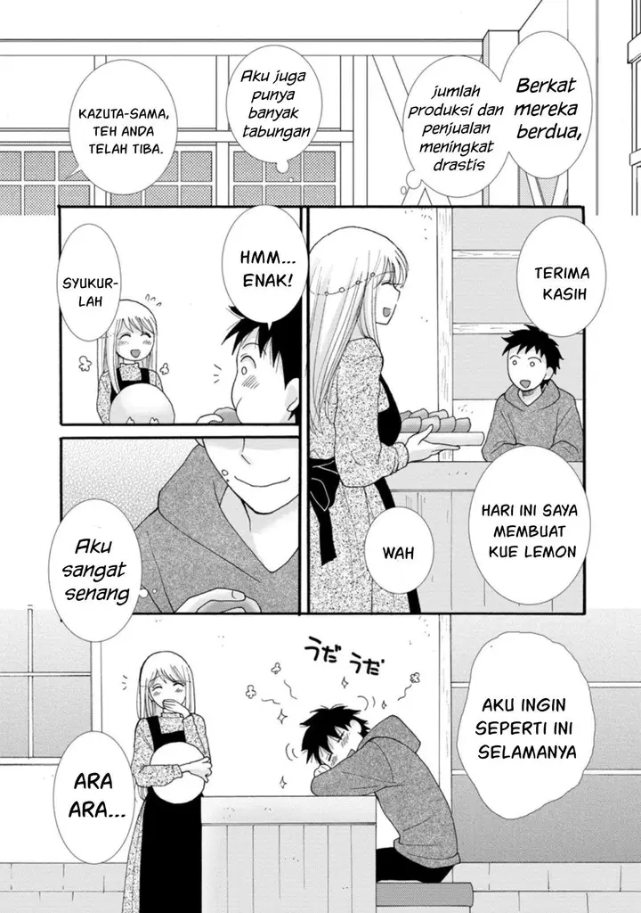 image-komik-ataerareta-skill-wo-tsukatte-kasei-de-isekai-bijotachi-to-ichaicha-shitai-chapter-5-19/34