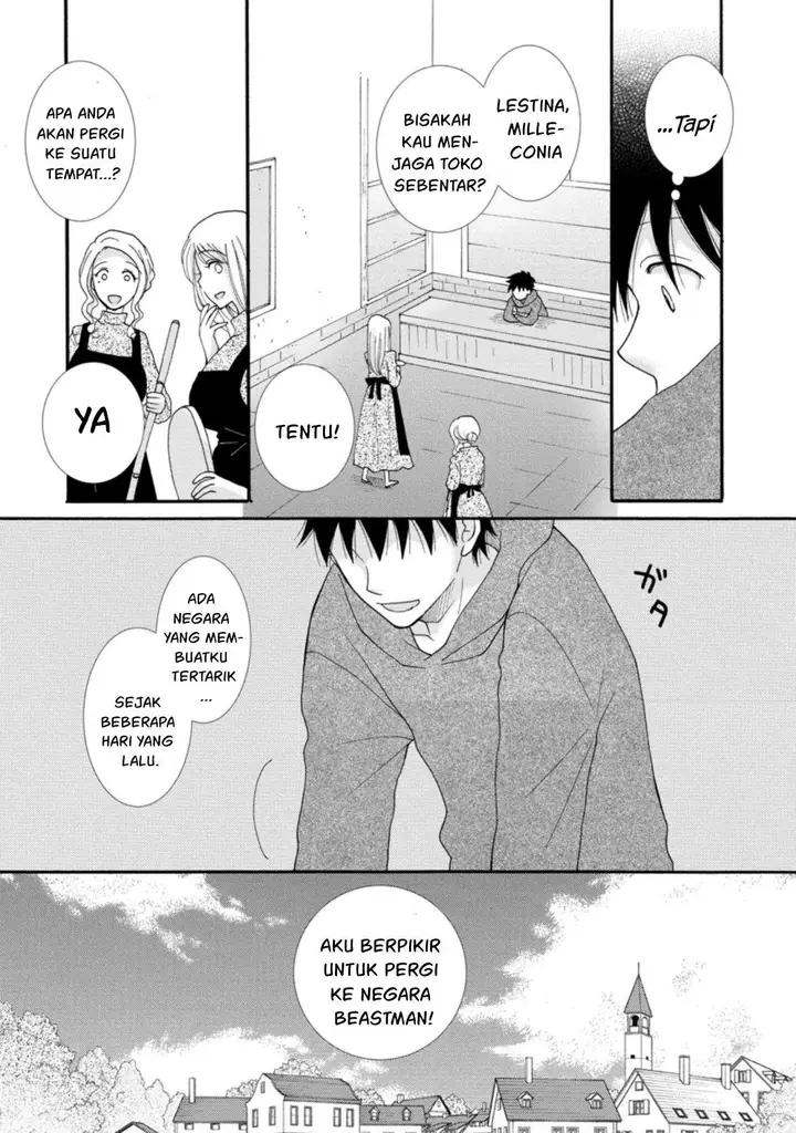 image-komik-ataerareta-skill-wo-tsukatte-kasei-de-isekai-bijotachi-to-ichaicha-shitai-chapter-5-20/34