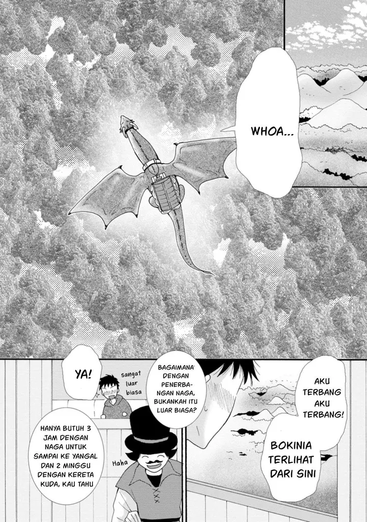 image-komik-ataerareta-skill-wo-tsukatte-kasei-de-isekai-bijotachi-to-ichaicha-shitai-chapter-5-21/34