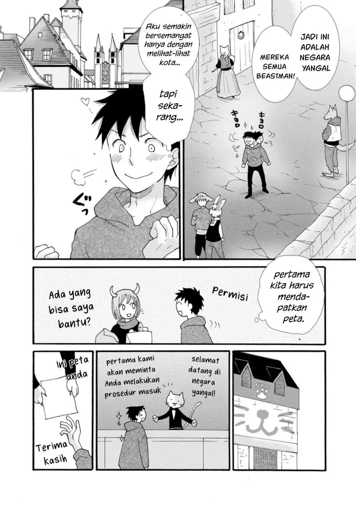 image-komik-ataerareta-skill-wo-tsukatte-kasei-de-isekai-bijotachi-to-ichaicha-shitai-chapter-5-23/34