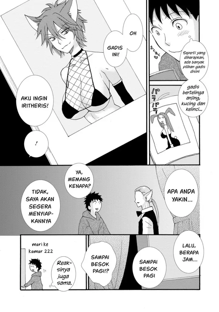 image-komik-ataerareta-skill-wo-tsukatte-kasei-de-isekai-bijotachi-to-ichaicha-shitai-chapter-5-25/34