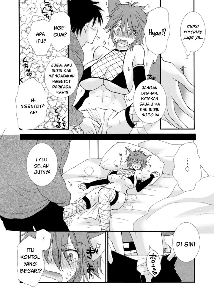 image-komik-ataerareta-skill-wo-tsukatte-kasei-de-isekai-bijotachi-to-ichaicha-shitai-chapter-5-31/34