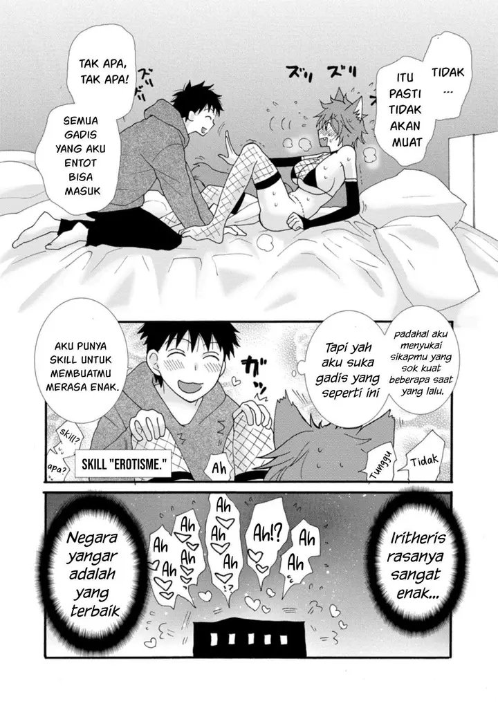 image-komik-ataerareta-skill-wo-tsukatte-kasei-de-isekai-bijotachi-to-ichaicha-shitai-chapter-5-32/34