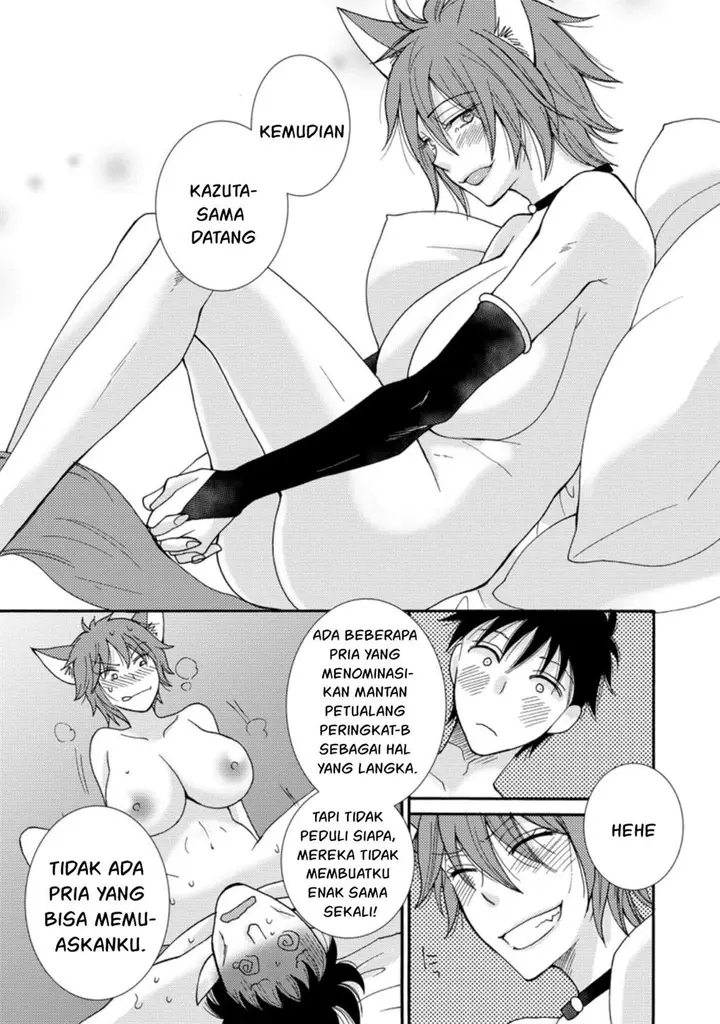 image-komik-ataerareta-skill-wo-tsukatte-kasei-de-isekai-bijotachi-to-ichaicha-shitai-chapter-6-6/32