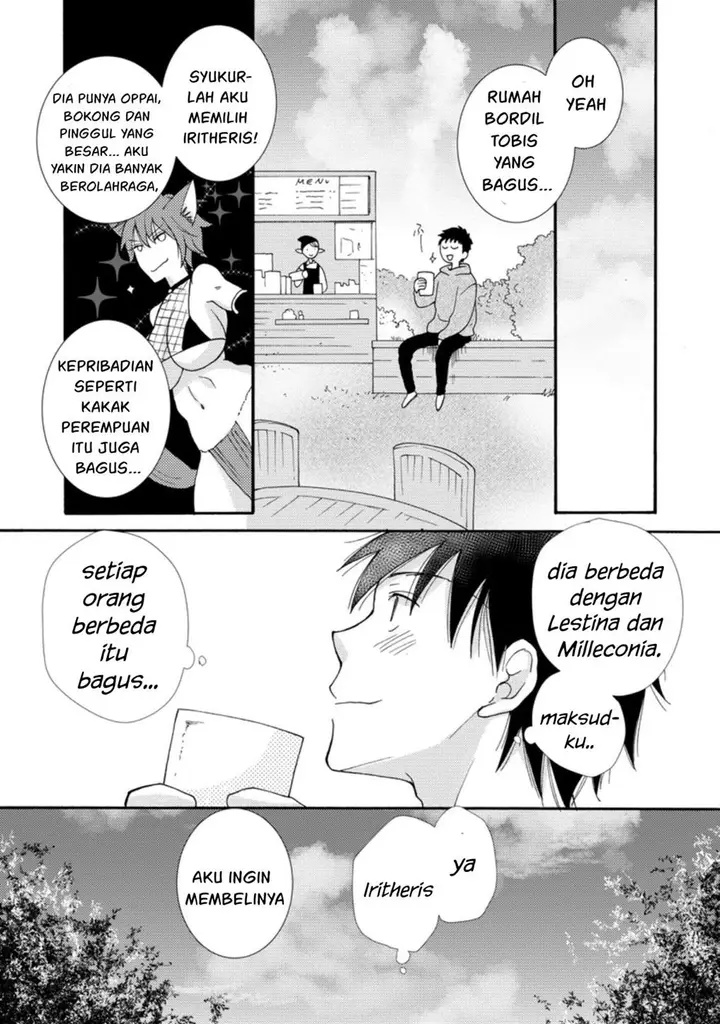 image-komik-ataerareta-skill-wo-tsukatte-kasei-de-isekai-bijotachi-to-ichaicha-shitai-chapter-6-9/32