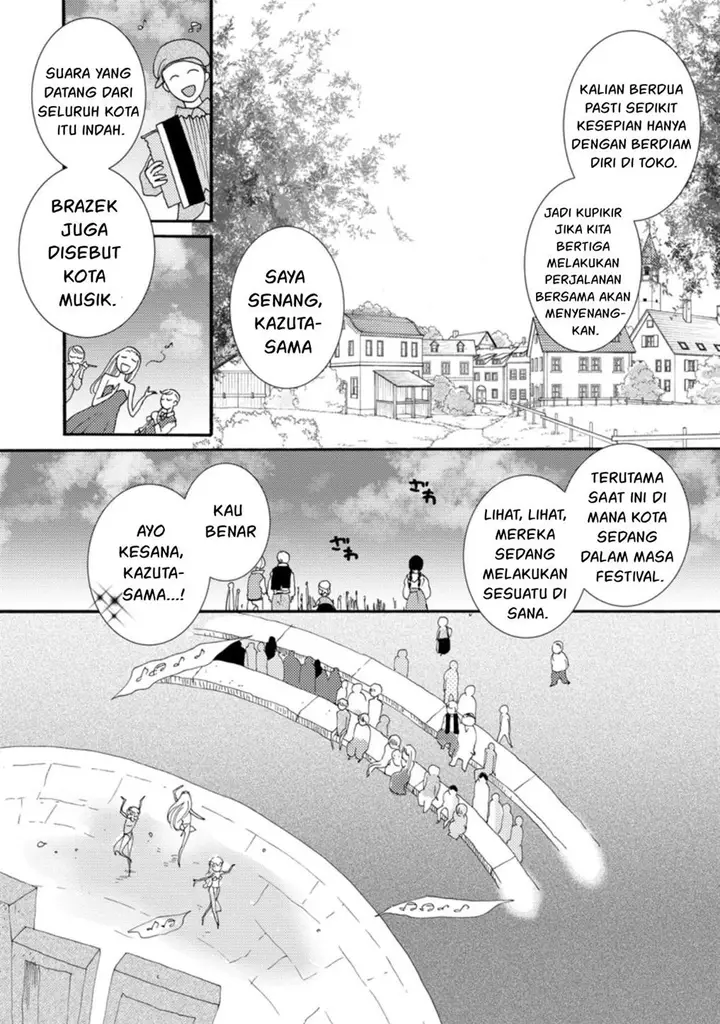 image-komik-ataerareta-skill-wo-tsukatte-kasei-de-isekai-bijotachi-to-ichaicha-shitai-chapter-6-14/32