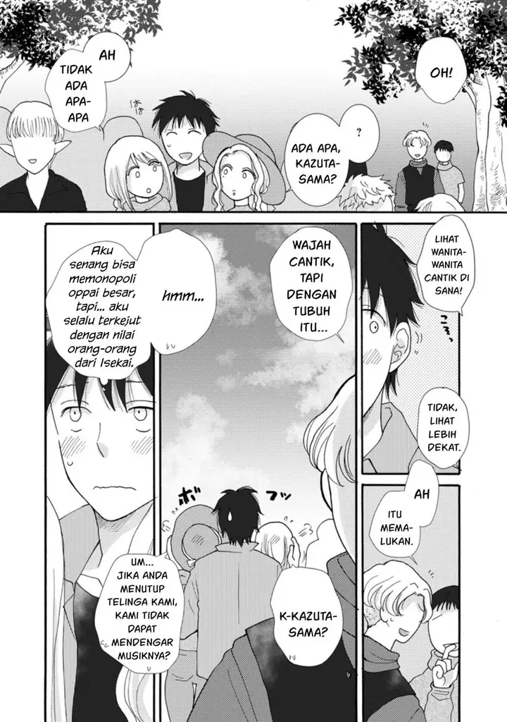 image-komik-ataerareta-skill-wo-tsukatte-kasei-de-isekai-bijotachi-to-ichaicha-shitai-chapter-6-16/32