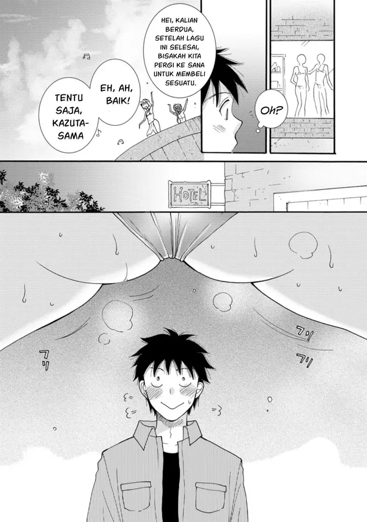 image-komik-ataerareta-skill-wo-tsukatte-kasei-de-isekai-bijotachi-to-ichaicha-shitai-chapter-6-17/32