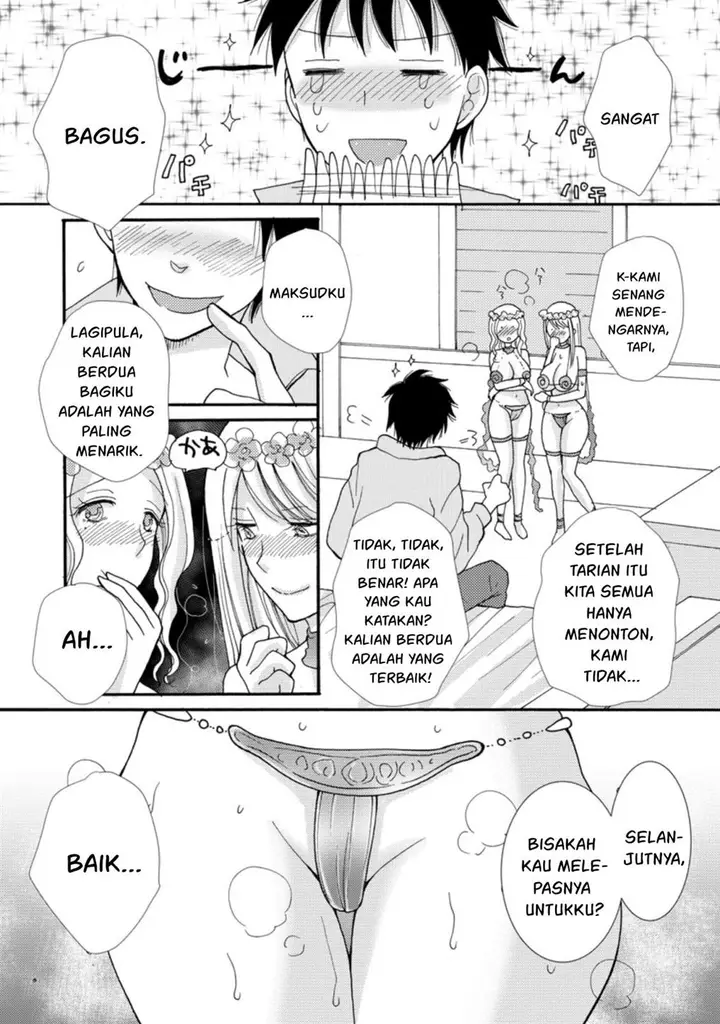 image-komik-ataerareta-skill-wo-tsukatte-kasei-de-isekai-bijotachi-to-ichaicha-shitai-chapter-6-20/32