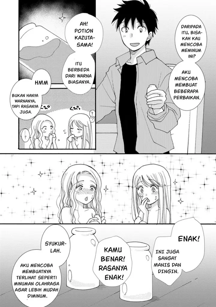 image-komik-ataerareta-skill-wo-tsukatte-kasei-de-isekai-bijotachi-to-ichaicha-shitai-chapter-6-22/32