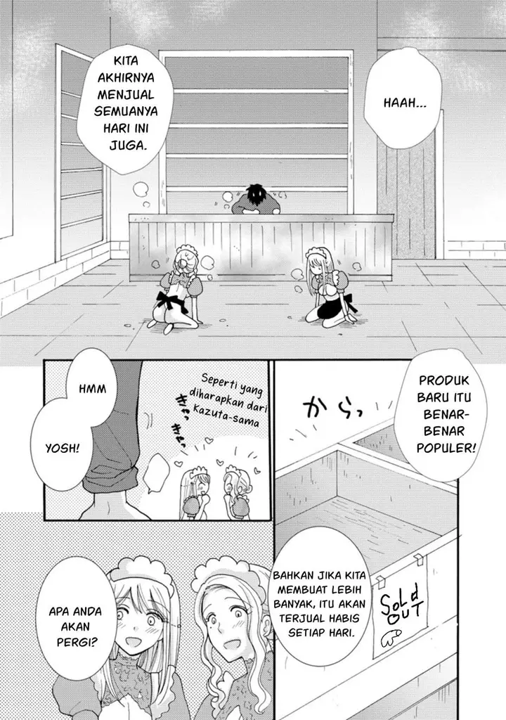 image-komik-ataerareta-skill-wo-tsukatte-kasei-de-isekai-bijotachi-to-ichaicha-shitai-chapter-6-24/32