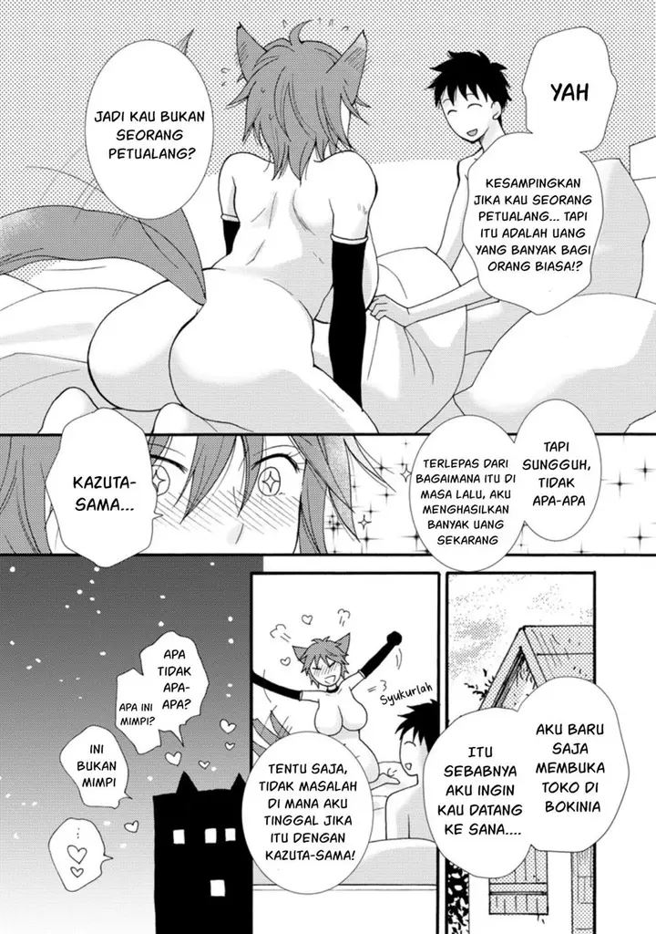 image-komik-ataerareta-skill-wo-tsukatte-kasei-de-isekai-bijotachi-to-ichaicha-shitai-chapter-7-2/32