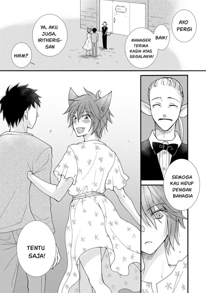 image-komik-ataerareta-skill-wo-tsukatte-kasei-de-isekai-bijotachi-to-ichaicha-shitai-chapter-7-5/32