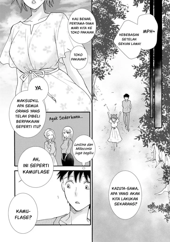 image-komik-ataerareta-skill-wo-tsukatte-kasei-de-isekai-bijotachi-to-ichaicha-shitai-chapter-7-6/32