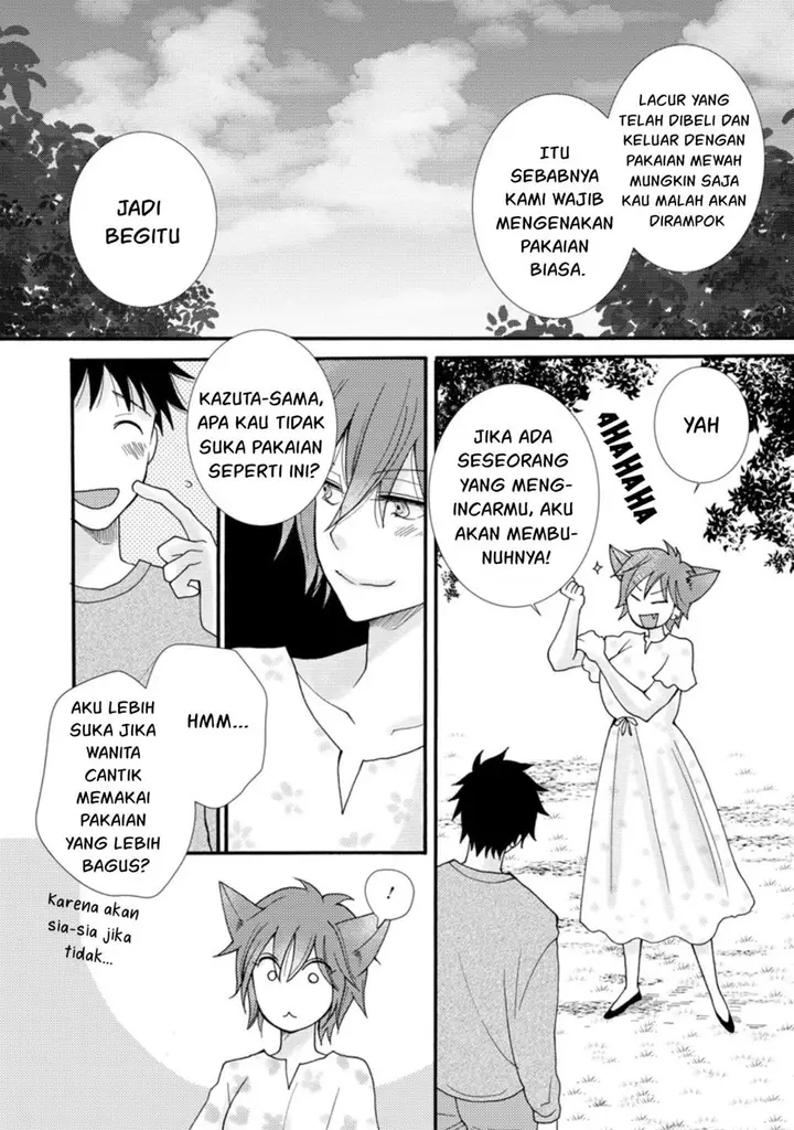 image-komik-ataerareta-skill-wo-tsukatte-kasei-de-isekai-bijotachi-to-ichaicha-shitai-chapter-7-7/32