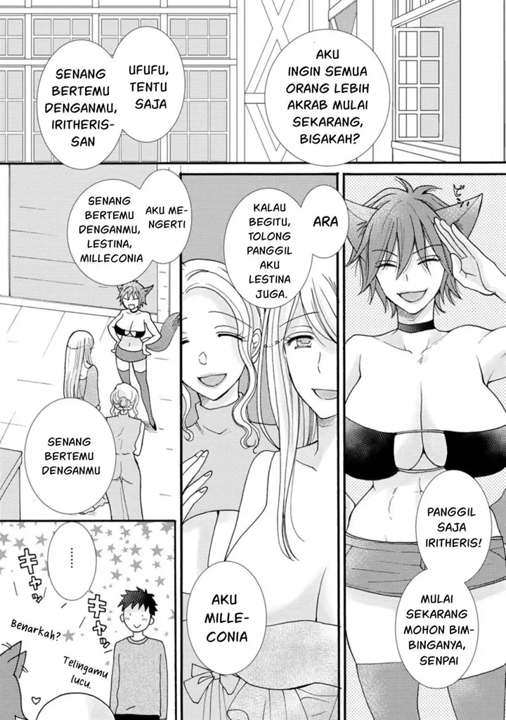 image-komik-ataerareta-skill-wo-tsukatte-kasei-de-isekai-bijotachi-to-ichaicha-shitai-chapter-7-12/32