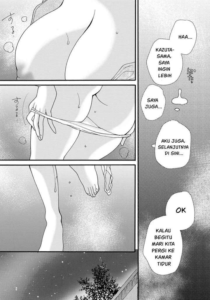image-komik-ataerareta-skill-wo-tsukatte-kasei-de-isekai-bijotachi-to-ichaicha-shitai-chapter-7-17/32