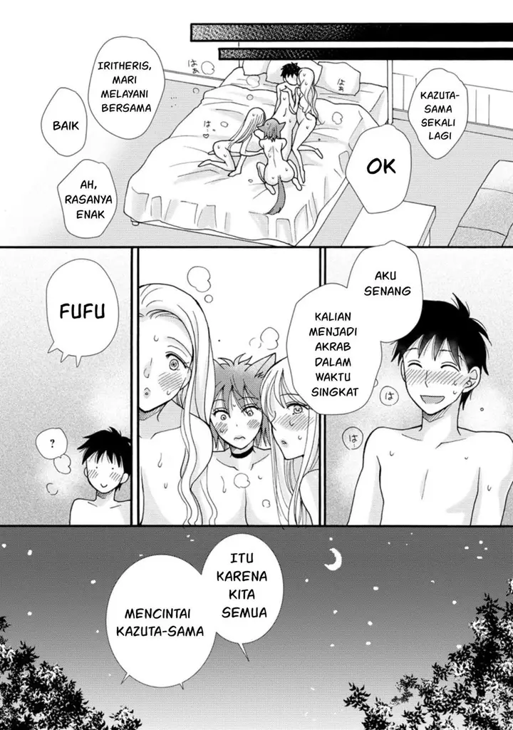 image-komik-ataerareta-skill-wo-tsukatte-kasei-de-isekai-bijotachi-to-ichaicha-shitai-chapter-7-20/32