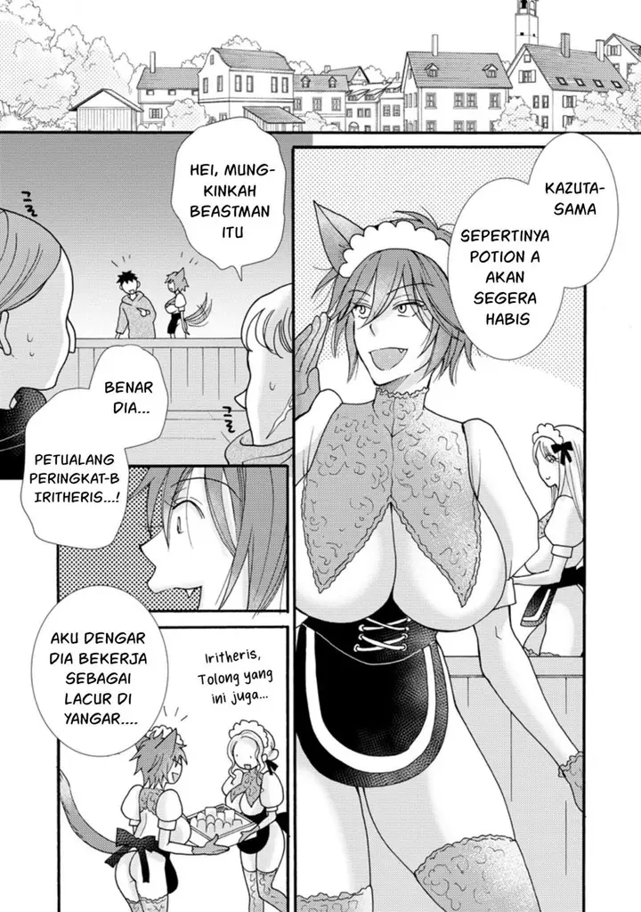 image-komik-ataerareta-skill-wo-tsukatte-kasei-de-isekai-bijotachi-to-ichaicha-shitai-chapter-7-21/32
