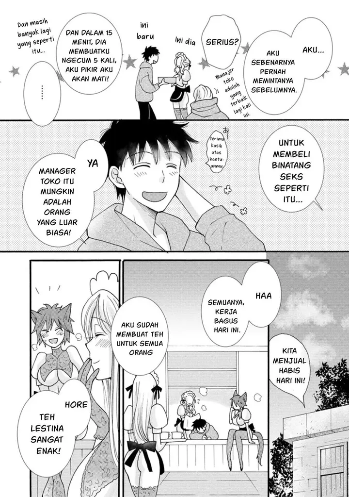 image-komik-ataerareta-skill-wo-tsukatte-kasei-de-isekai-bijotachi-to-ichaicha-shitai-chapter-7-22/32