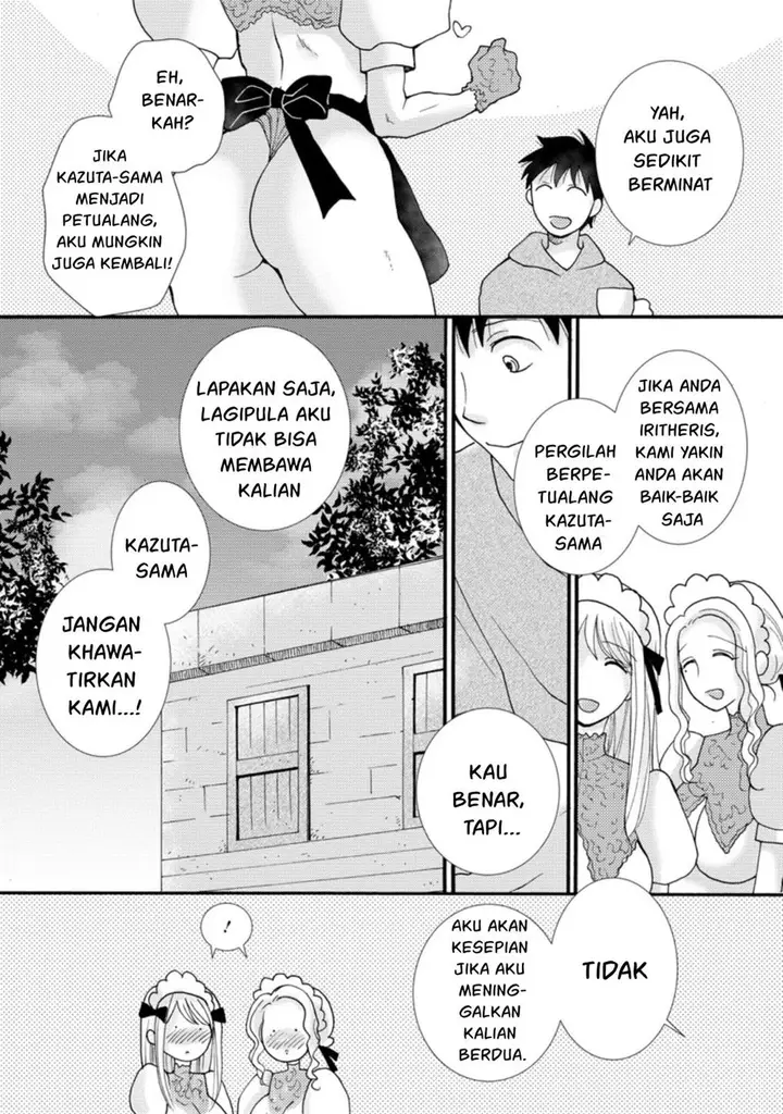 image-komik-ataerareta-skill-wo-tsukatte-kasei-de-isekai-bijotachi-to-ichaicha-shitai-chapter-7-24/32