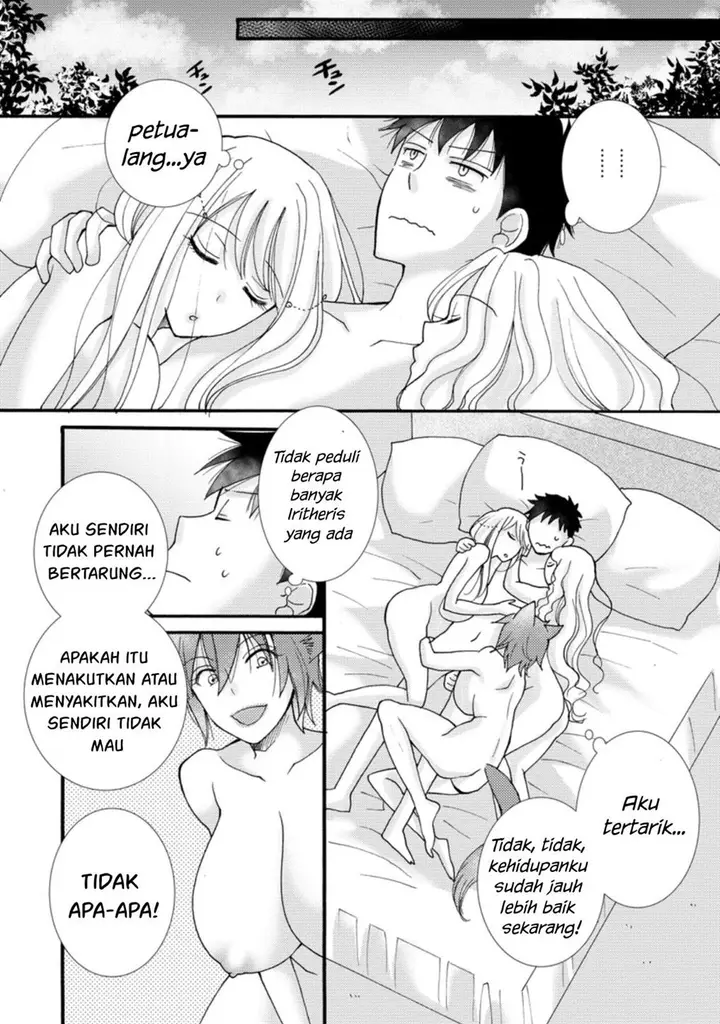 image-komik-ataerareta-skill-wo-tsukatte-kasei-de-isekai-bijotachi-to-ichaicha-shitai-chapter-7-26/32