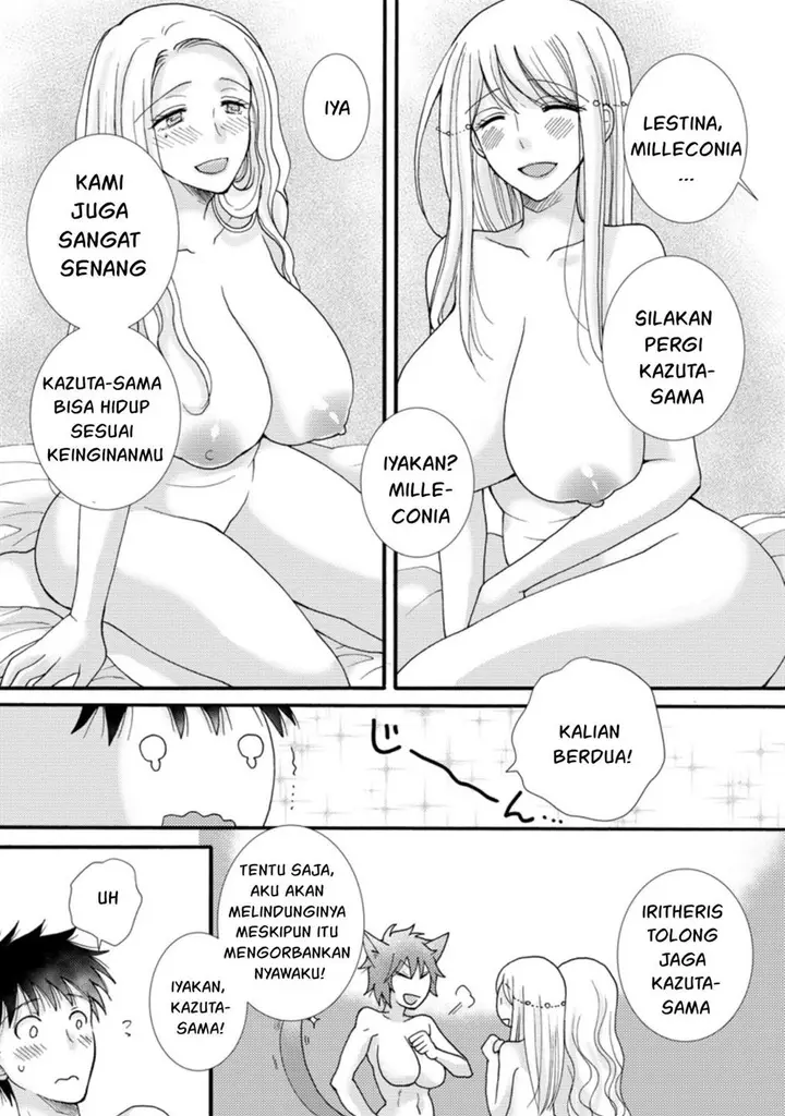 image-komik-ataerareta-skill-wo-tsukatte-kasei-de-isekai-bijotachi-to-ichaicha-shitai-chapter-7-28/32