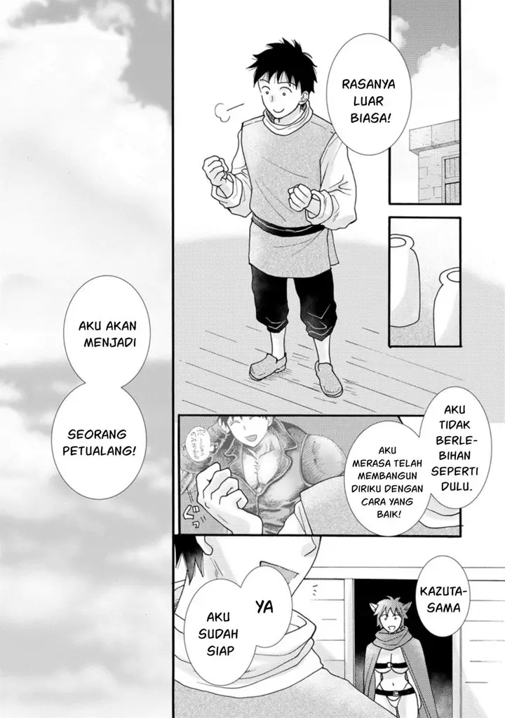 image-komik-ataerareta-skill-wo-tsukatte-kasei-de-isekai-bijotachi-to-ichaicha-shitai-chapter-7-29/32