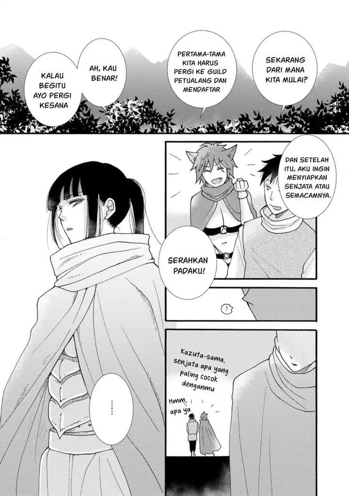 image-komik-ataerareta-skill-wo-tsukatte-kasei-de-isekai-bijotachi-to-ichaicha-shitai-chapter-7-30/32