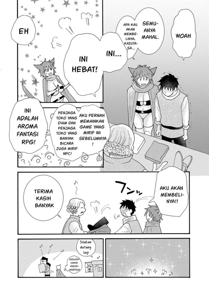 image-komik-ataerareta-skill-wo-tsukatte-kasei-de-isekai-bijotachi-to-ichaicha-shitai-chapter-8-5/33