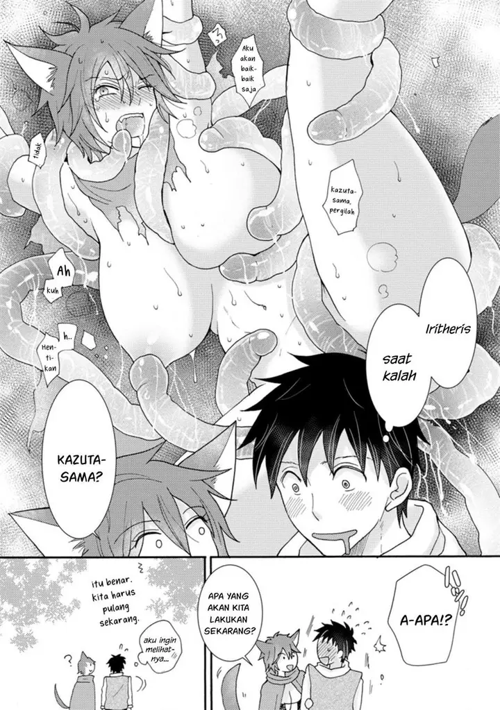 image-komik-ataerareta-skill-wo-tsukatte-kasei-de-isekai-bijotachi-to-ichaicha-shitai-chapter-8-8/33