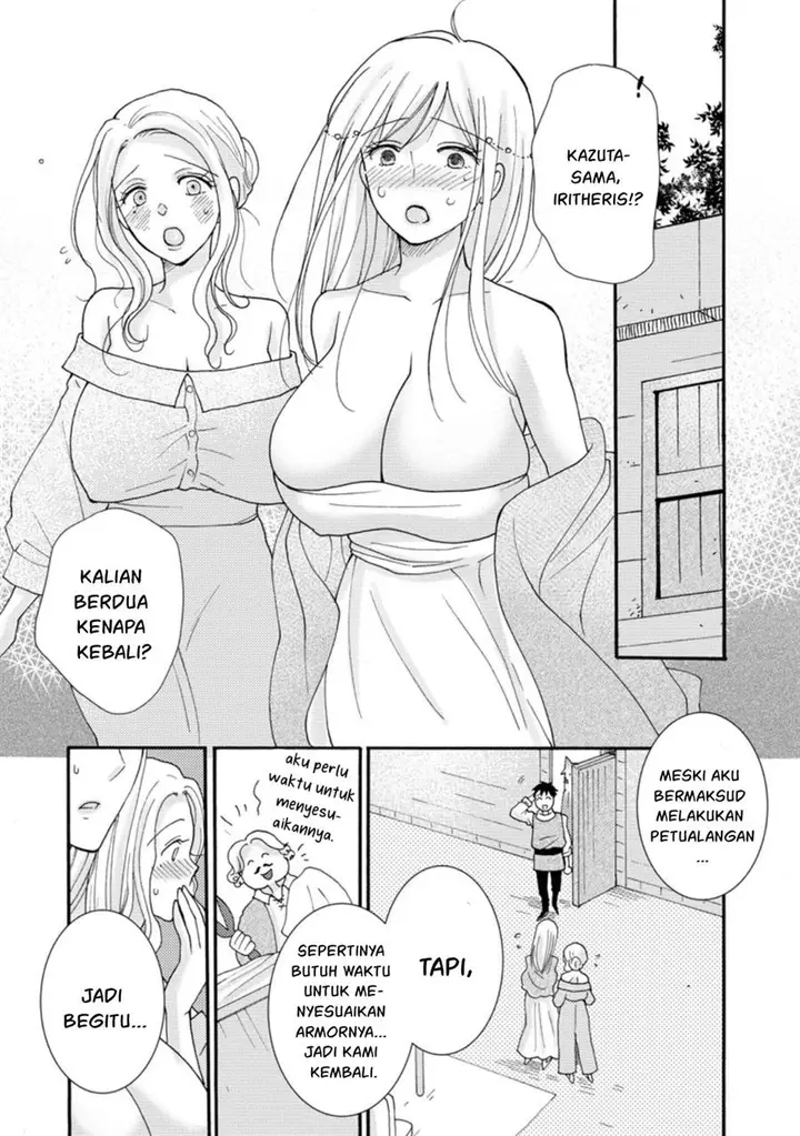 image-komik-ataerareta-skill-wo-tsukatte-kasei-de-isekai-bijotachi-to-ichaicha-shitai-chapter-8-9/33