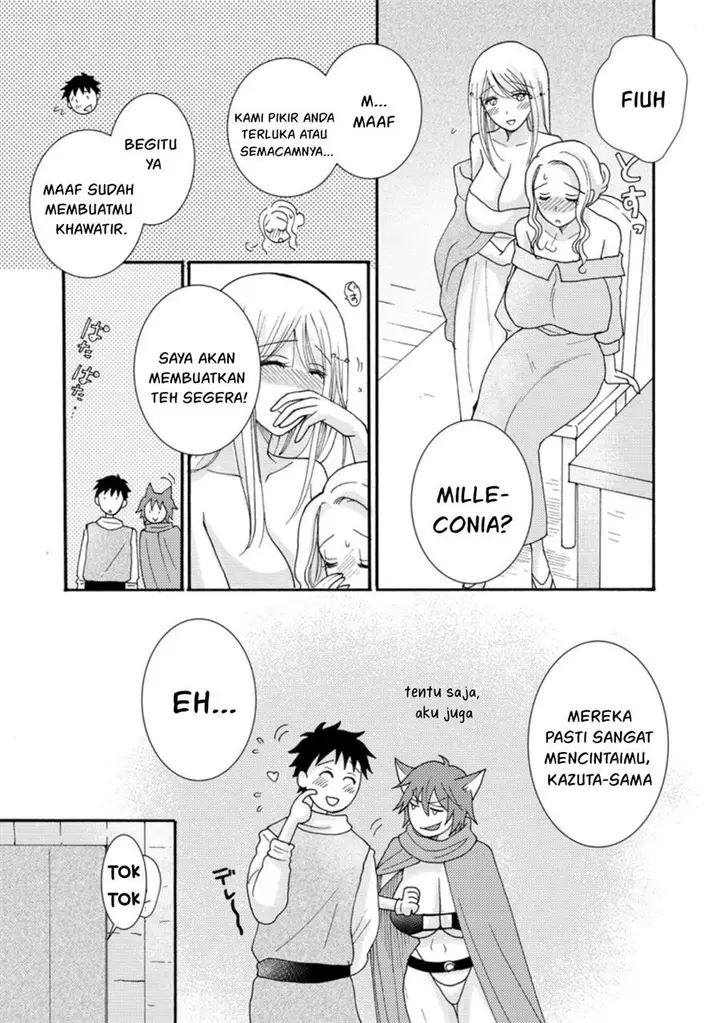image-komik-ataerareta-skill-wo-tsukatte-kasei-de-isekai-bijotachi-to-ichaicha-shitai-chapter-8-10/33