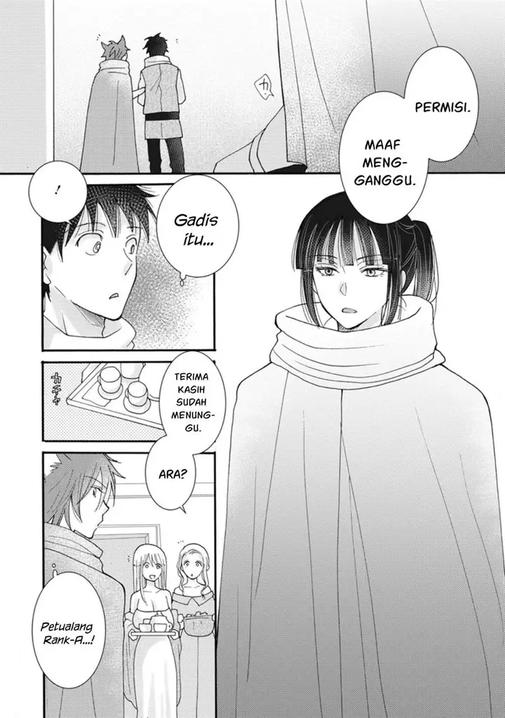image-komik-ataerareta-skill-wo-tsukatte-kasei-de-isekai-bijotachi-to-ichaicha-shitai-chapter-8-11/33
