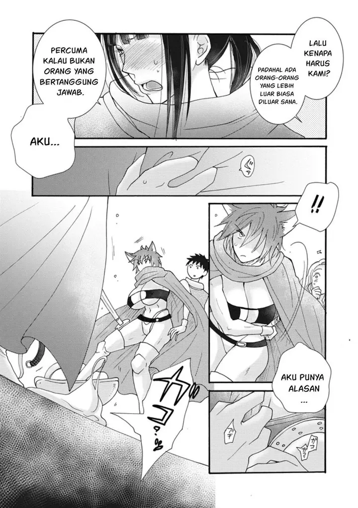 image-komik-ataerareta-skill-wo-tsukatte-kasei-de-isekai-bijotachi-to-ichaicha-shitai-chapter-8-14/33
