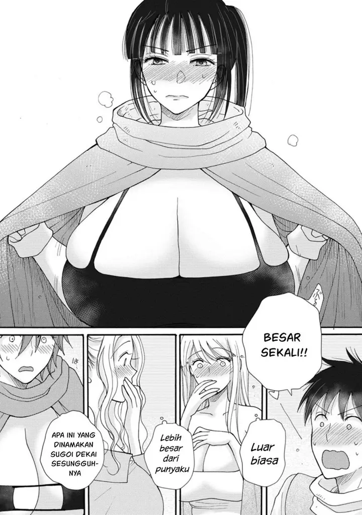 image-komik-ataerareta-skill-wo-tsukatte-kasei-de-isekai-bijotachi-to-ichaicha-shitai-chapter-8-15/33
