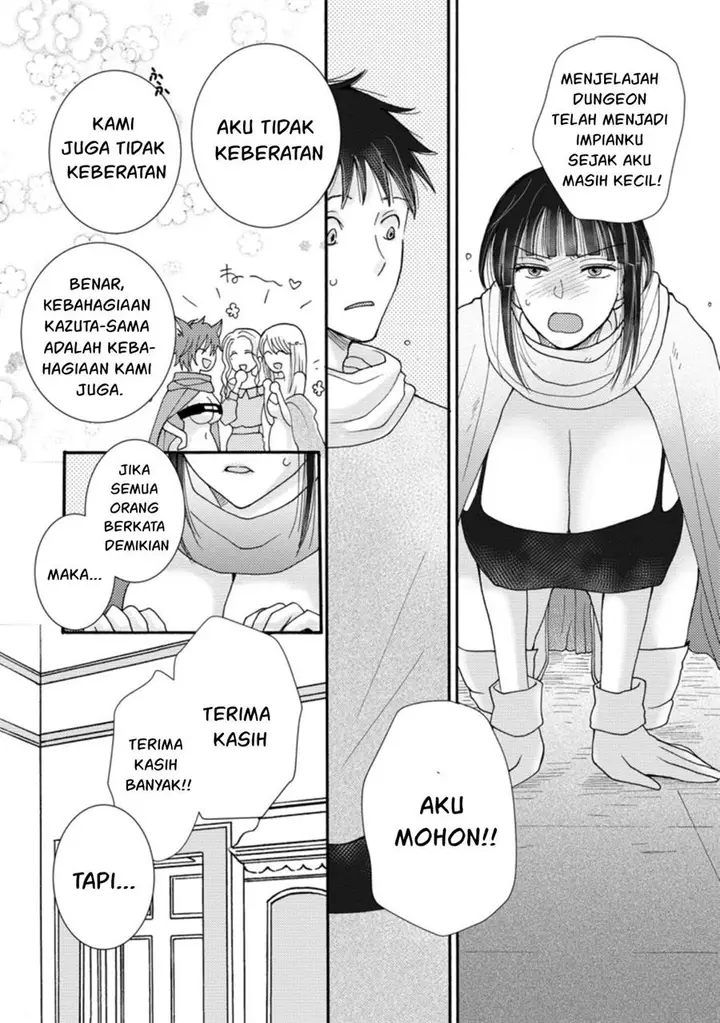 image-komik-ataerareta-skill-wo-tsukatte-kasei-de-isekai-bijotachi-to-ichaicha-shitai-chapter-8-18/33