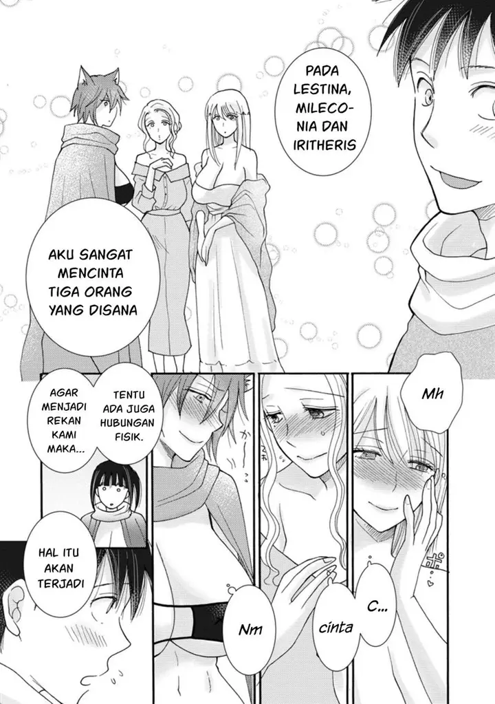 image-komik-ataerareta-skill-wo-tsukatte-kasei-de-isekai-bijotachi-to-ichaicha-shitai-chapter-8-19/33