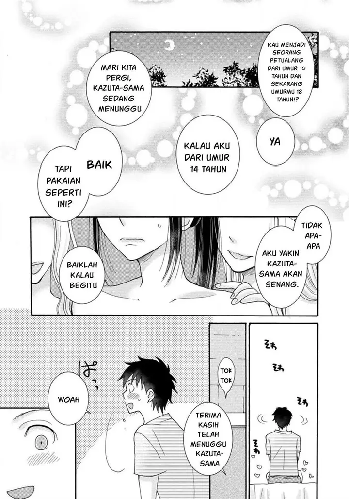 image-komik-ataerareta-skill-wo-tsukatte-kasei-de-isekai-bijotachi-to-ichaicha-shitai-chapter-8-22/33