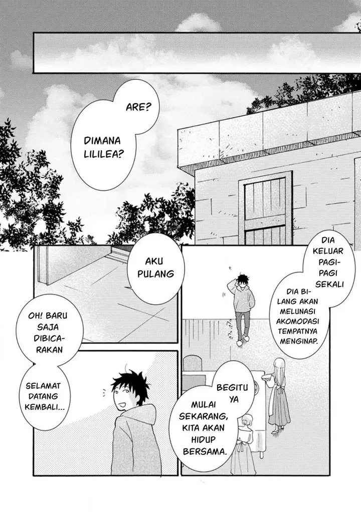 image-komik-ataerareta-skill-wo-tsukatte-kasei-de-isekai-bijotachi-to-ichaicha-shitai-chapter-9-1/32