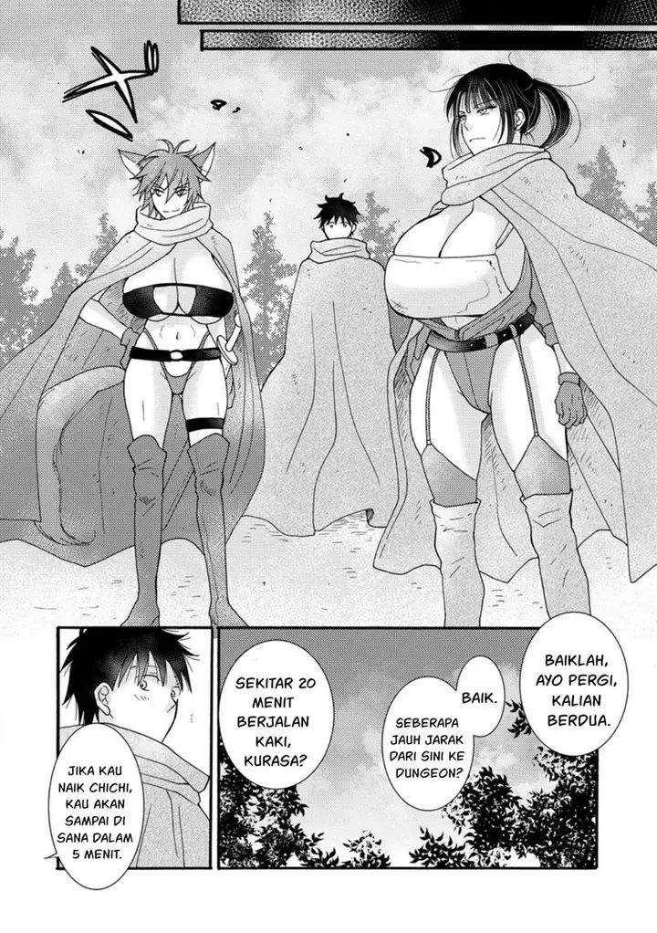 image-komik-ataerareta-skill-wo-tsukatte-kasei-de-isekai-bijotachi-to-ichaicha-shitai-chapter-9-8/32