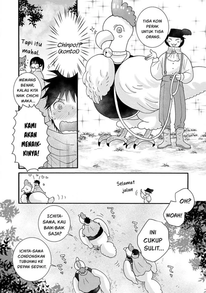 image-komik-ataerareta-skill-wo-tsukatte-kasei-de-isekai-bijotachi-to-ichaicha-shitai-chapter-9-9/32