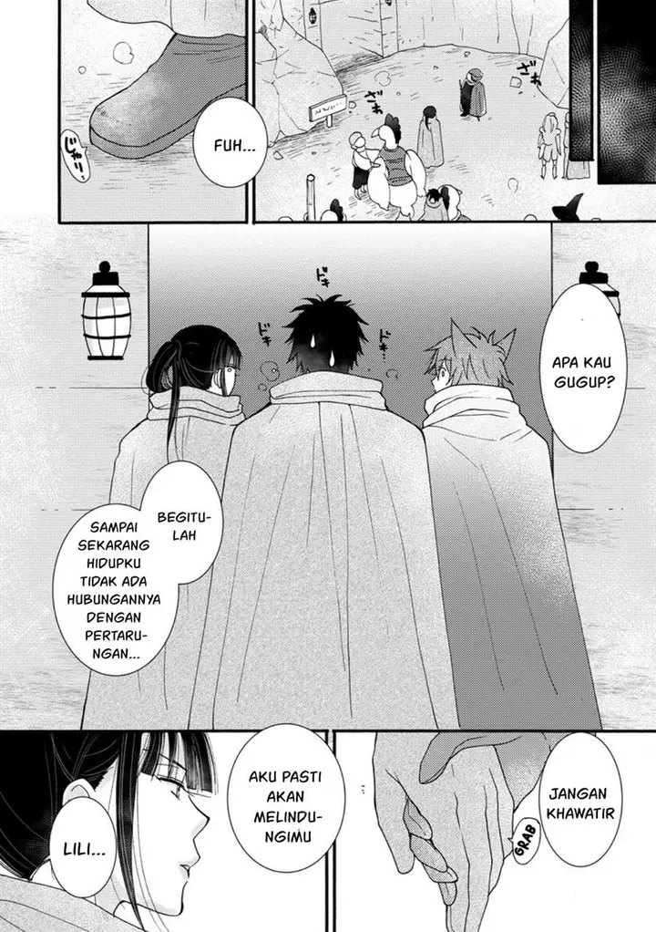 image-komik-ataerareta-skill-wo-tsukatte-kasei-de-isekai-bijotachi-to-ichaicha-shitai-chapter-9-11/32