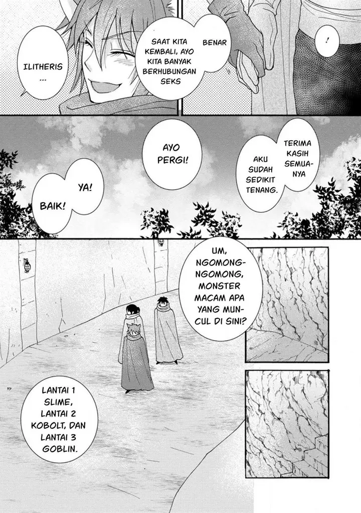 image-komik-ataerareta-skill-wo-tsukatte-kasei-de-isekai-bijotachi-to-ichaicha-shitai-chapter-9-12/32