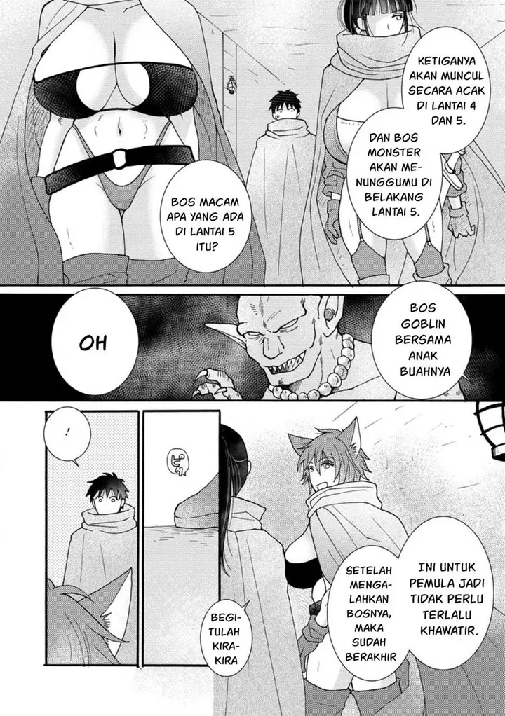 image-komik-ataerareta-skill-wo-tsukatte-kasei-de-isekai-bijotachi-to-ichaicha-shitai-chapter-9-13/32